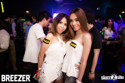 ZAAP Party (Album 2) — photo 105
