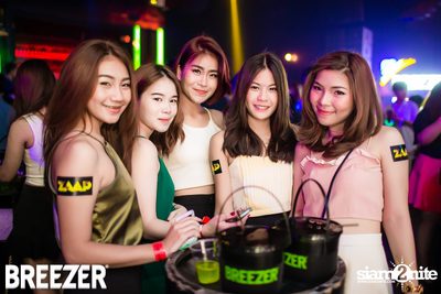 ZAAP Party (Album 2) — photo 121