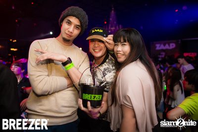 ZAAP Party (Album 2) — photo 68
