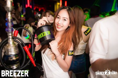 ZAAP Party (Album 2) — photo 48