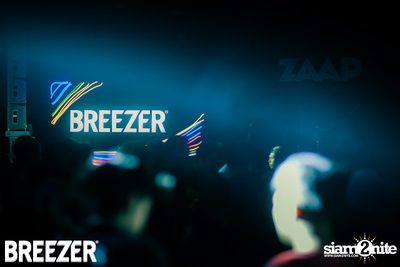 ZAAP Party (Album 2) — photo 192