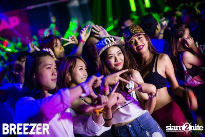 ZAAP Party (Album 2) — photo 147