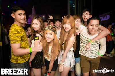 ZAAP Party (Album 2) — photo 62