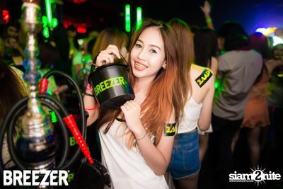 ZAAP Party (Album 2) — photo 47
