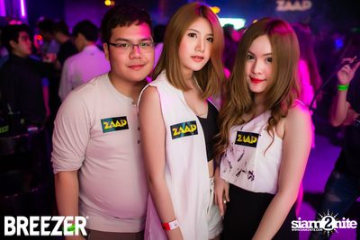 ZAAP Party (Album 2) — photo 116