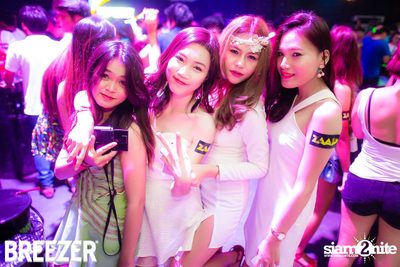 ZAAP Party (Album 2) — photo 99