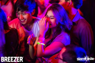 ZAAP Party (Album 2) — photo 161