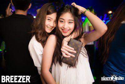 ZAAP Party (Album 2) — photo 32