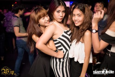 Landmark Party — photo 84