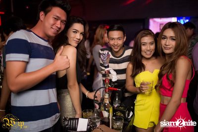 Landmark Party — photo 92