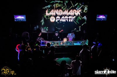 Landmark Party — photo 55