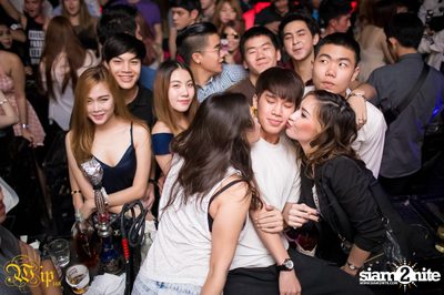 Landmark Party — photo 41