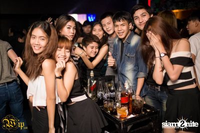 Landmark Party — photo 83