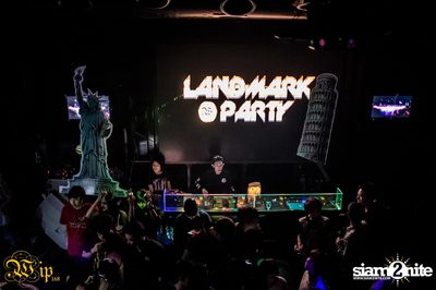 Landmark Party — photo 56