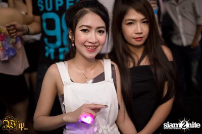 Landmark Party — photo 110