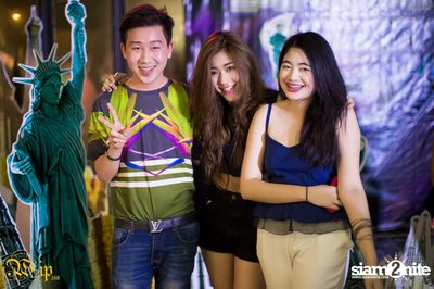 Landmark Party — photo 32