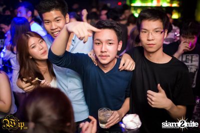 Landmark Party — photo 4