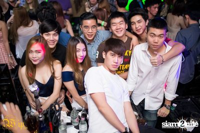Landmark Party — photo 40