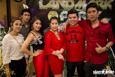 Landmark Party — photo 16