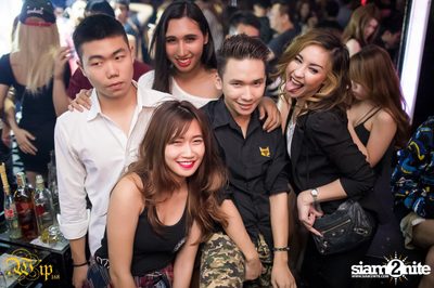 Landmark Party — photo 39