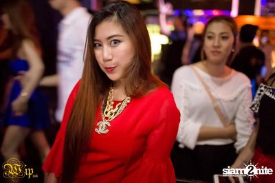 Landmark Party — photo 7