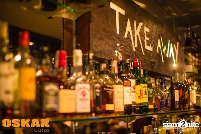 Num T-Bone Live — photo 108
