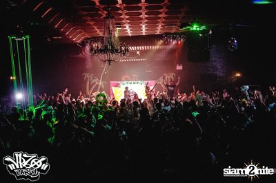 VRZO Wassup Island (Album 1) — photo 32
