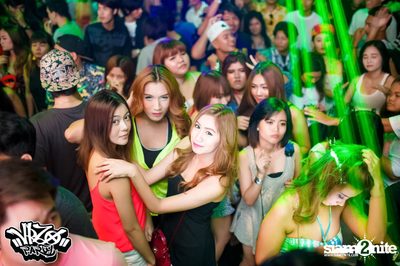 VRZO Wassup Island (Album 1) — photo 79