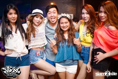 VRZO Wassup Island (Album 1) — photo 144