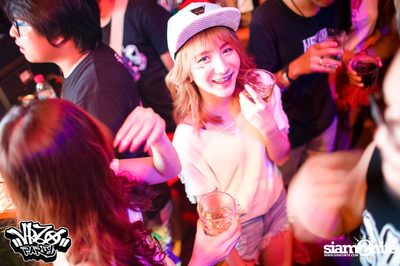 VRZO Wassup Island (Album 1) — photo 116