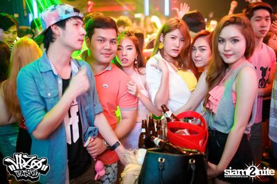 VRZO Wassup Island (Album 1) — photo 48