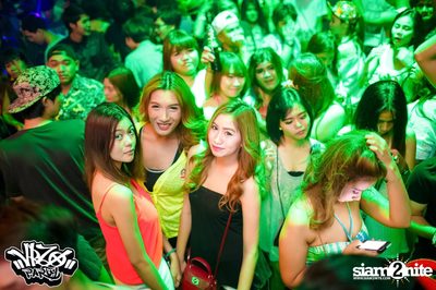 VRZO Wassup Island (Album 1) — photo 77
