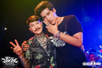 VRZO Wassup Island (Album 1) — photo 143