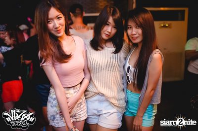VRZO Wassup Island (Album 1) — photo 73