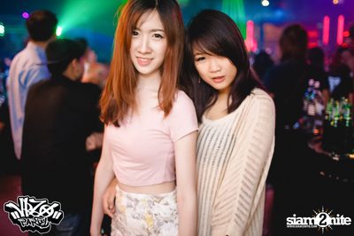 VRZO Wassup Island (Album 1) — photo 6