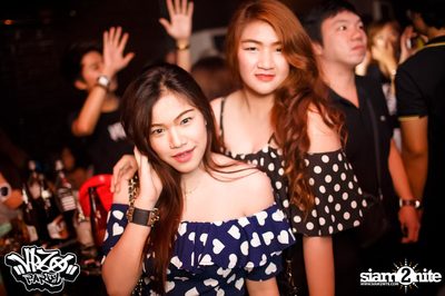 VRZO Wassup Island (Album 1) — photo 148