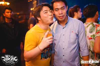 VRZO Wassup Island (Album 1) — photo 9