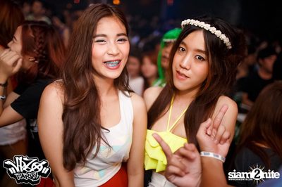 VRZO Wassup Island (Album 1) — photo 151