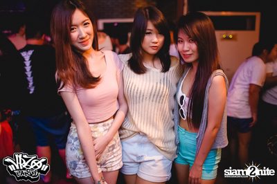VRZO Wassup Island (Album 1) — photo 74