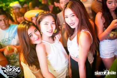 VRZO Wassup Island (Album 1) — photo 119