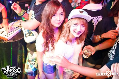 VRZO Wassup Island (Album 1) — photo 115