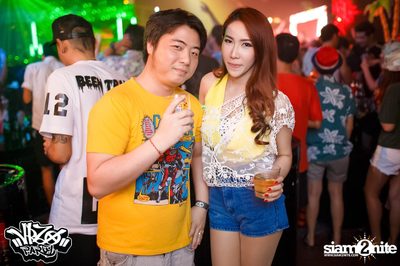 VRZO Wassup Island (Album 1) — photo 130