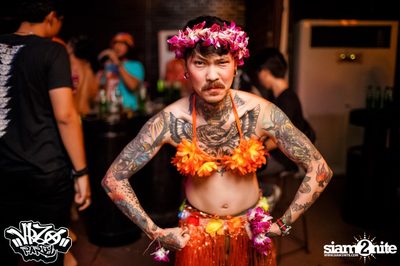 VRZO Wassup Island (Album 1) — photo 65