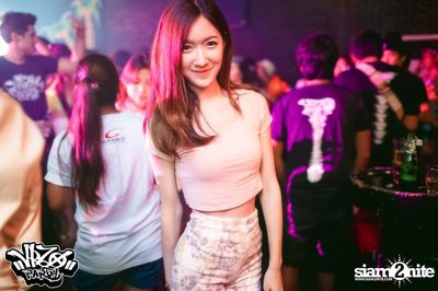 VRZO Wassup Island (Album 1) — photo 1