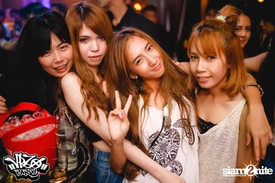 VRZO Wassup Island (Album 1) — photo 18