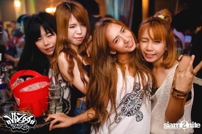 VRZO Wassup Island (Album 1) — photo 19