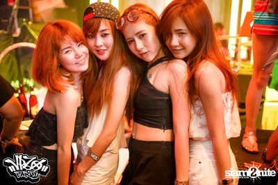 VRZO Wassup Island (Album 1) — photo 52