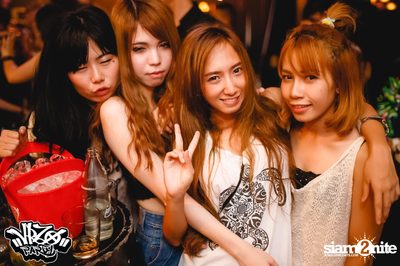 VRZO Wassup Island (Album 1) — photo 17