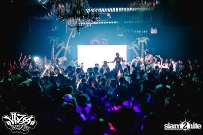 VRZO Wassup Island (Album 1) — photo 39