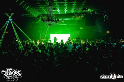 VRZO Wassup Island (Album 1) — photo 26